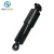 Import 18-30378-000 18-32999-000 66118 83001 Freightliner truck CAB shock absorber from China