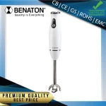 2 Speed 400 600W Stainless Steel Immersion Electric Hand Stick Blender