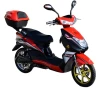 2 wheel 60v 12ah hidden battery electric scooter/electric motorbike/electric moped with pedals