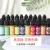 Import 20 Colors General Pigment for Handmade 10ml Crystal Drop Glue Epoxy Resin pigment and UV hard resin pigment Color from China