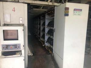 2003 AFK 1500 barmag Used 2nd hand hot sale textile machine