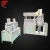 Import 200L hot sale  high shear homogenizer cosmetic cream mixer vacuum emulsifying wax cosmetics making machine for lotion emulsifier from China