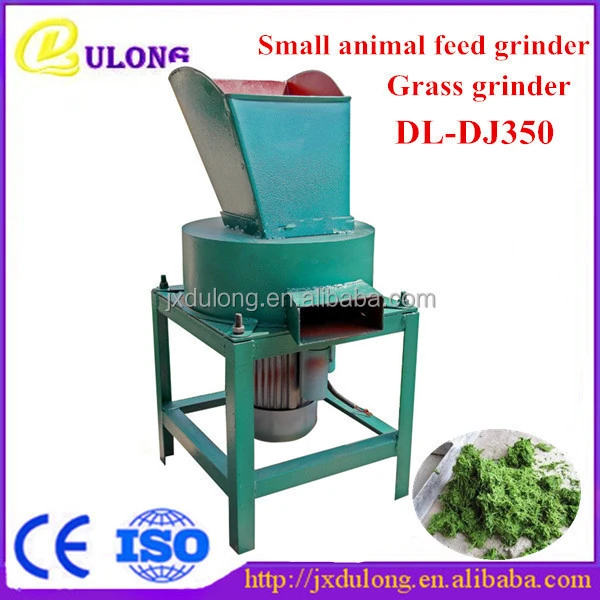 2015 New design small feed mixer grinder poultry feed grinder and mixer/poultry feed mixer grinder machine