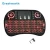 Import 2018 Greatworth Mini i8 wireless keyboard Remote Controller for android tv box from China