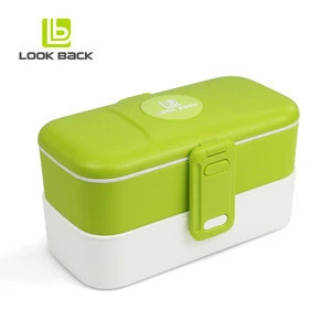 2018 LOOK BACK amazon Rectangle sealed plastic lunch box