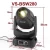 Import 2018 new inventions 10R wash spot beam rotating dj lighting beam wash spot 3in1 moving head beam 280 moving head light from China