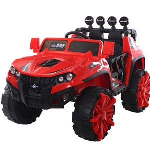 2020 Hot fashion plastic cheap children toys car electric kids ride on car real electric car for kids