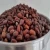 Import 2020 Hot Sale Jojoba Seeds For Taking Oil from China