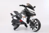 2020 NEW ARRIVAL CHILDREN TOYS RIDE ON TOYS KIDS ELECTRIC MOTORCYCLE