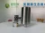 Import 2020 New Stainless Steel Mutil-Stages Chlorine Removing Faucet Water Filter from China