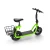 Import 2020 New wholesale electric bike 12 inch 42V 350W electric bicycle for adult with basket from China