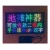 Import 2020 P4 mini LED screen USB chargeable LED video panel wifi remote control advertising display panel from China