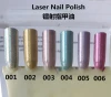 2021 Nail Polish Factory Supplier Popular Colorful Shimmer Stamping Gel Nail Polish Set