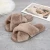 Import 2021 womens furry house slippers Fur Slides Warm Soft Plush furry slippers criss cross fur slippers for women from China