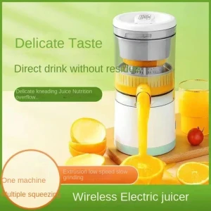 2024 new Juicer cross-border wireless portable multi-function slag juice separation blender small household automatic juicer