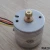 Import 20mm 5v micro stepper motor from China