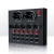 Import 2400mAh large capacity V8 USB external sound card music singing studio recording sound card from China