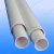 Import 2.5 inch pvc conduit pipe 63mm pvc wiring pipe fittings from China