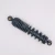 Import 270mm RJZ A3 black cheap rear motorcycle shock absorbers from China