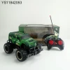2.7GHz military vehicle rc toy cross country vehicle rc 4wd car for kids