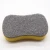 Import 2pcs/pack Non-abrasive Soft Kitchen Cleaning Sponges And Scouring Pads from China