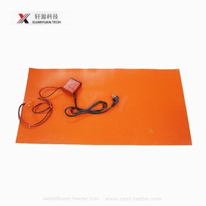 300*300mm 3d printer silicone heater heating bed