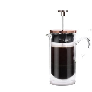 300ML High Quality Borosilicate Glass Double Wall French Press Tea Coffee Pot Stainless Steel Plunger