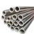 Import 317 317l 316 316l 310 310s 321 304 seamless stainless steel pipes/tube from China