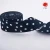 Import 35MM Garment Accessories Woven Knitted Elastic Band For Mens Underwear from China