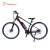 Import 36v/250w 26 Inch Mountain Electric Moped Electric Bicycle from China