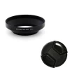 37mm Metal Wide Angle Lens Hood With 37mm Lens Cap Set Kit for 37mm Filter Thread