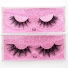 3D Mink Eyelashes Vendor 15mm 16mm Natural Mink Eyelashes 18mm Short Lashes Custom mink eyelashes and package