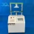 Import 3Q China best Paper Tube Core Compression Strength Tester from China