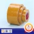 Import 3rolls set box packing tape office small tape Brown Carton Sealing BOPP/OPP Packing Adhesive Tape from China