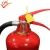 Import 4-12KG abc dry powder/dcp fire extinguisher from China