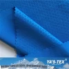 4 way stretch polyester spandex honeycomb emboss fabric