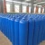 40L Oxygen gas cylinder ISO9809-3 exported to Albania