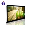 43" Wall Mounted Digital Signage screen Wifi/3G/Android/Internet LCD Advertising Display Wall Mounted Ad Media Player