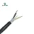 450/750V steel wire armored control cable