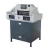 Import 450mm cutter paper cut machine18inch Electric cut paper machine Programmable A4 Paper Cutting Machine from China