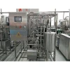 500L-10000L capacity cheap mini pasteurization machine milk