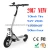 Import 52v 60v 20ah lithium battery electric scooter bike from China