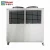 Import 5KW Small Water Chiller For Cooling System from China
