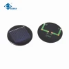5V monocrystalline solar cells 0.4W Mini Epoxy Resin Solar Panel ZW-R64.5 Light Weight small solar panels for toys