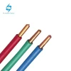 600V copper PVC insulated TW, THW, THHW solid wire