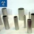 Import 6022 aluminium alloy pipe from China