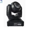 60W RGBW 4IN1 DXM512 Beam Moving Head Stage Light