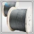 Import 6*19S+FC fishing steel wire rope from China