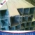 Import 75x75 tube square pipe , square tube steel 50x50, ms square tube from China