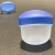 Import 7g petroleum jelly jar packaging with flip cap from China